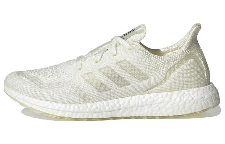 UltraBoost Adidas Сделано для переделки 'Неокрашенные' FV7827