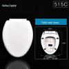 Хуэйхуаду Универсальная утолщенная полипропиленовая крышка для сиденья унитаза