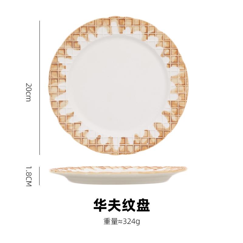 Керамическая чашка в форме печенья, тарелка для десерта, корейская тарелка для завтрака, десертная тарелка для послеобеденного чая, кофейная кружка, молочная кружка, подарок на день рождения