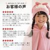 Шапочка-полотенце для сушки волос My Melody в стиле скейтера, впитывающая влагу, быстросохнущая TOC11-A