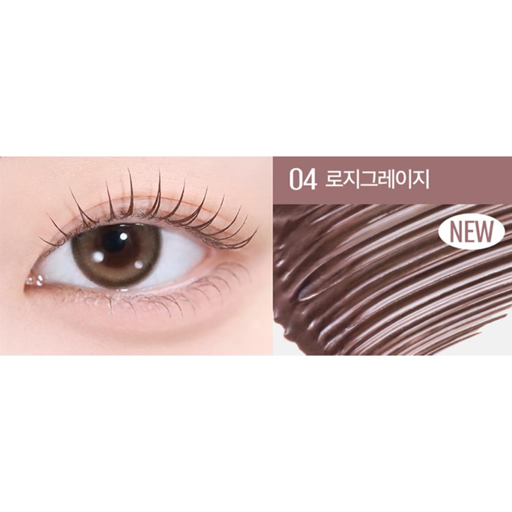 Clio Тушь для ресниц Kill Lash Superproof Fine 004 Rosy Greige, Корейская