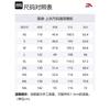 Anta Коллекция Champion All Weather Пуховики Унисекс Черный С капюшоном Умеренный Другое 152350903-2