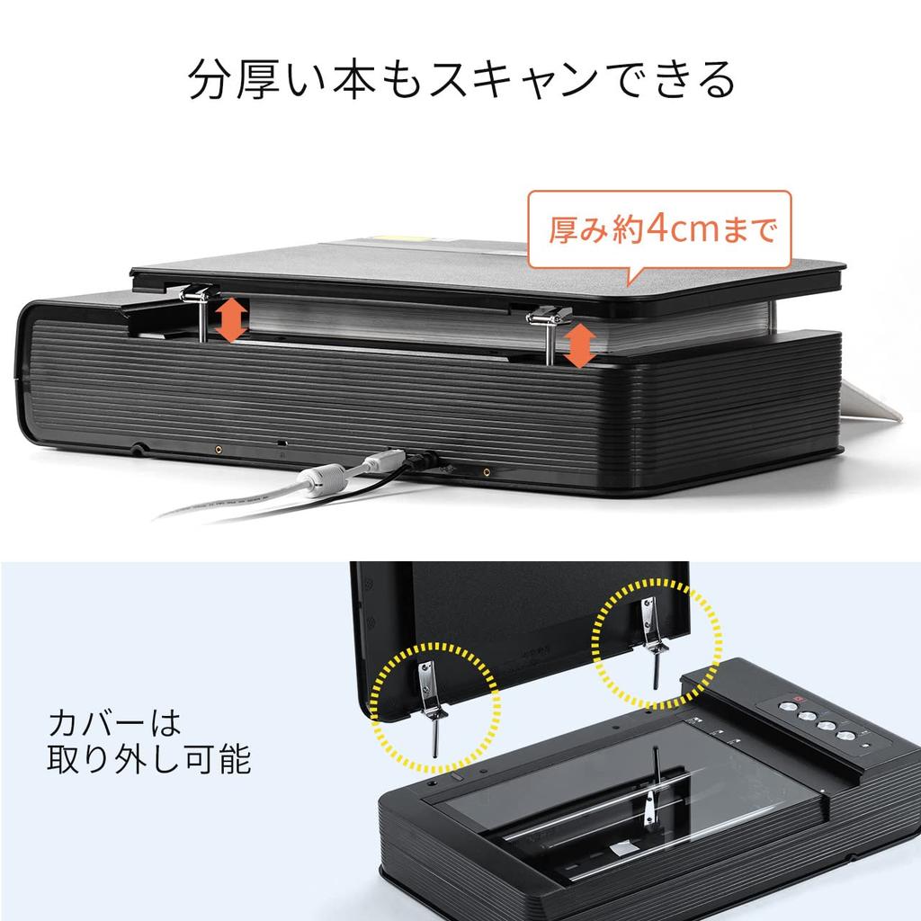 Сканер Sanwa Direct, Планшетный A4, Края 2 мм, Самосканирование, CCD-сенсор, 1200 dpi, Совместимый с Windows/Mac, 400-SCN063