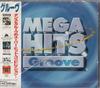 CD РАЗНЫЕ ИСПОЛНИТЕЛИ - Mega Hits-Groove BVCP831PROMO RCA, Arista, Ji 1995 Япония Поп Б/У