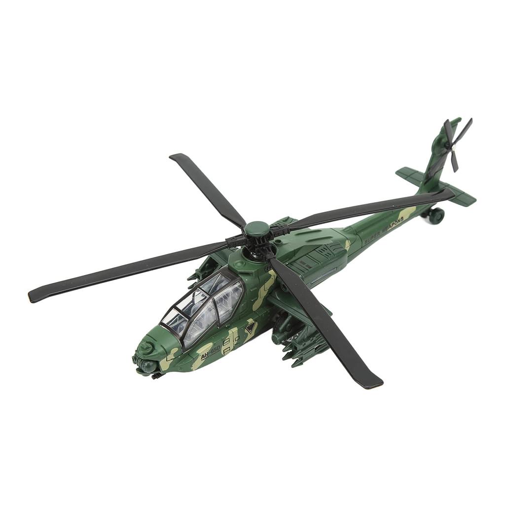 AH65D Военный игрушечный вертолет со светом и звуком, военный детский самолет, 11,2 дюйма