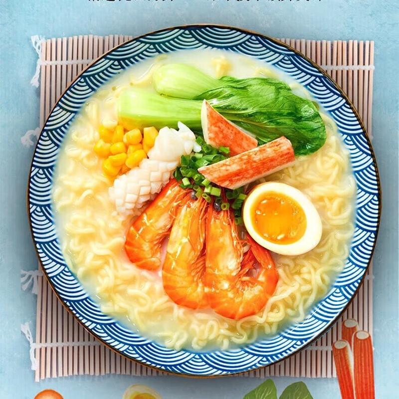Tang Da Ren Seafood Ramen Cup Noodles