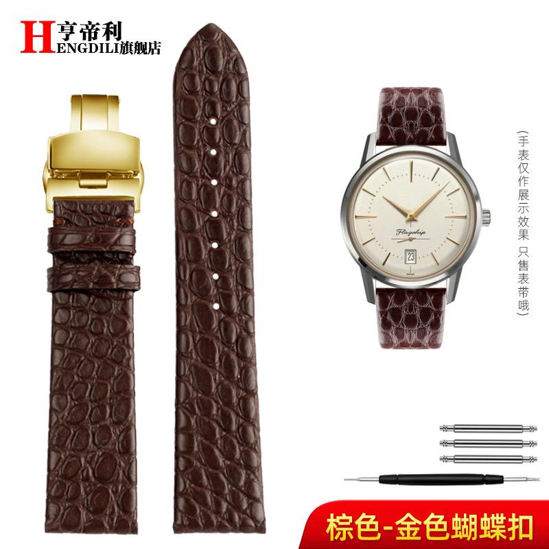 Ультратонкий ремешок для часов из кожи крокодила для Longines Presence Lyre Band Мужчины женщины L4 L2 La VC 12 13 16 18 19 20 мм Мягкий браслет