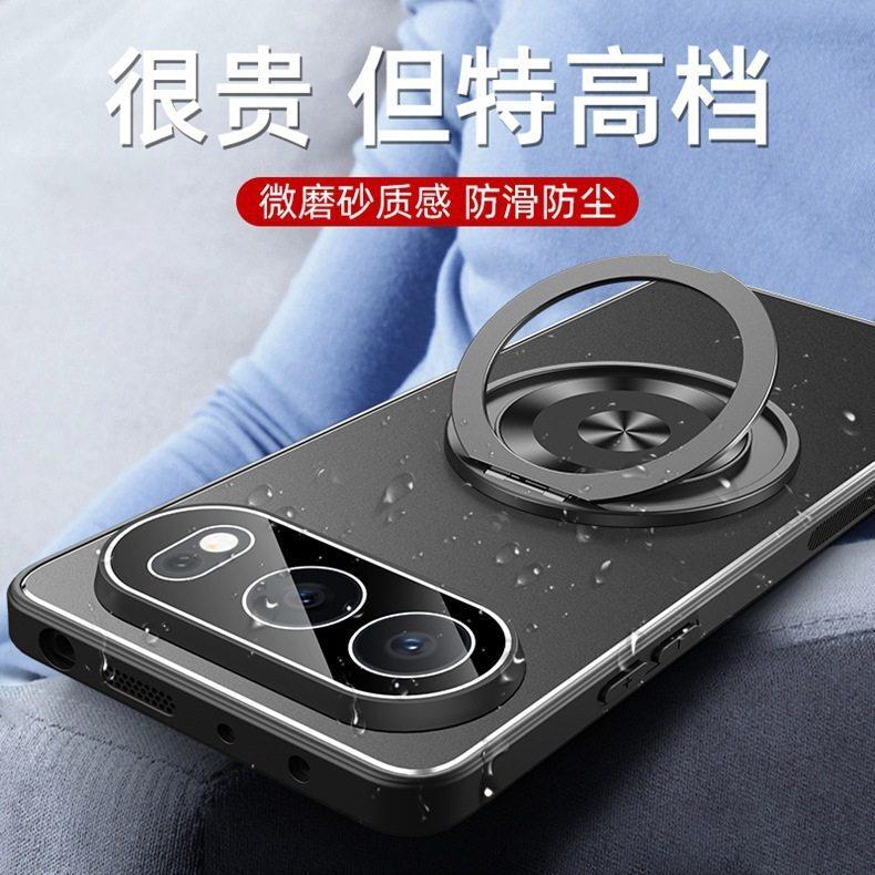 Подходит для чехла на мобильный телефон Honor 111 матовый мужской и женский новый MEY one AN11 защитный чехол-подставка honor111pr