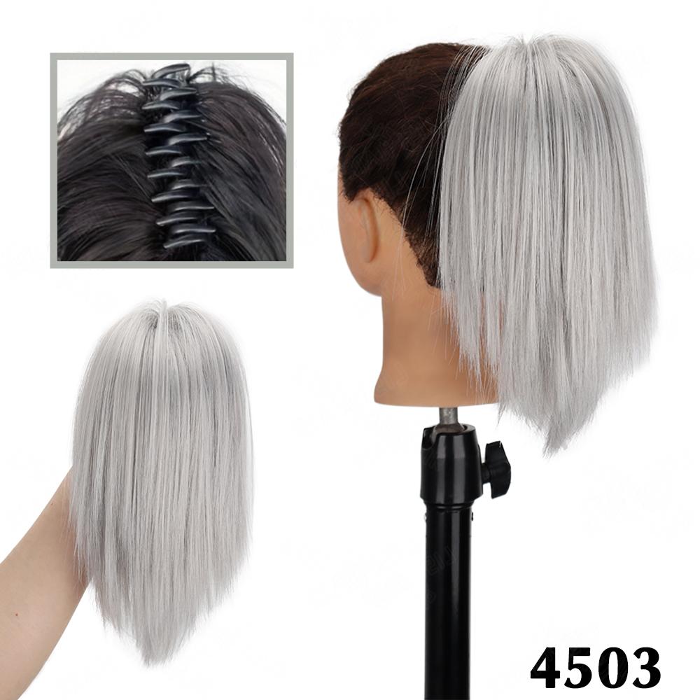 MERISIHAIR Синтетические грязные пучки для наращивания волос, прямые волосы для женщин, зажим для волос, хвост, пучки для волос для ежедневного использования, волосы