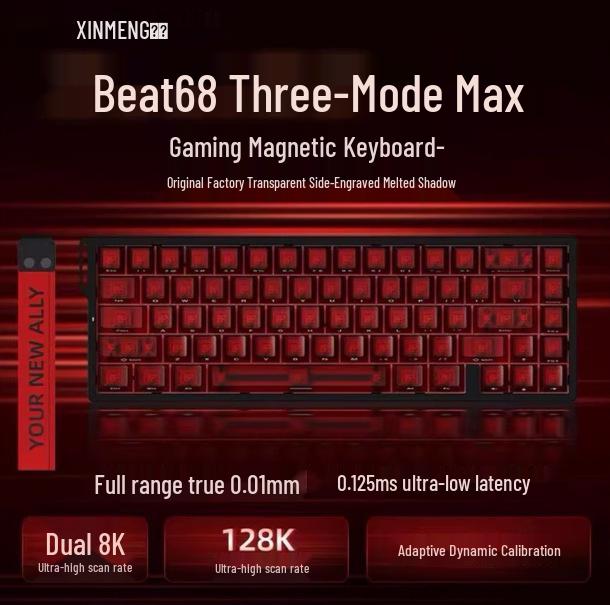 Игровая механическая клавиатура Xinmeng Beat68 с магнитными переключателями, дизайн с индивидуальной гравировкой на боковой поверхности, одинаковая высота клавиш