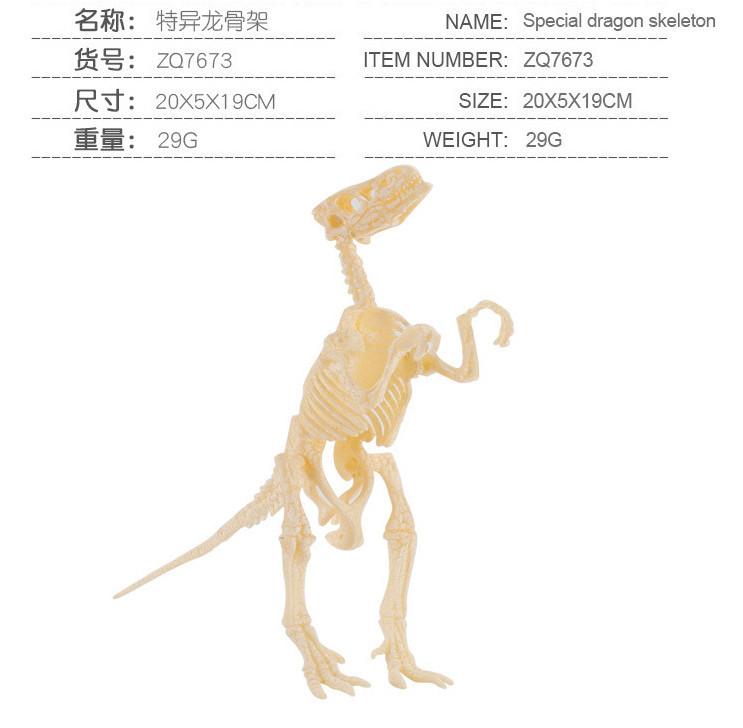 Реалистичная археологическая модель скелета динозавра, набор для самостоятельной сборки, детские игрушки
