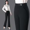 Spring 2025 Women's High-Waist Micro Flare Slimming Bootcut Pants
