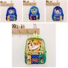 Colorful Fun And Kids Nylon Backpack For School With Design
