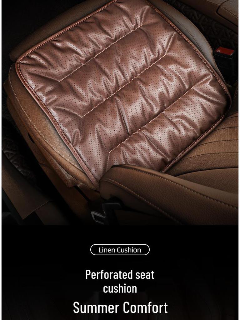 Универсальная подушка на сиденье автомобиля из премиальной кожи наппа на все сезоны, цельная, совместимая с Mercedes-Benz и BMW