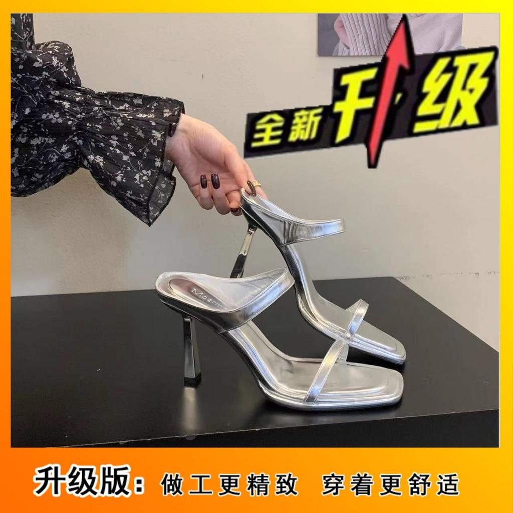 Интернет знаменитость тонкий каблук высокий каблук одно слово перетащить женская летняя одежда 2024 новый тренд темперамент знаменитость открытый носок крутые тапочки