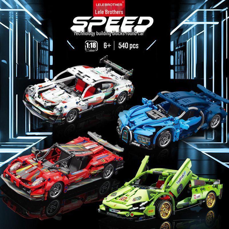 1:18 строительных блоков «Суперкар» - Совместимы с LEGO, Игрушка-модель гоночного автомобиля для детей, Отличный подарок для мальчиков.