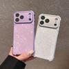 Glitter Laser Marble Shell Pattern Armor Phone Case For iPhone 17 16 15 14 Pro Max Lens Film Protection Candy Shockproof Cover