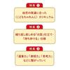 Образовательная книжка с картинками Kodomo Challenge Shimajiro (Лабиринт) Рабочая тетрадь с лабиринтами для малышей