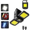 COB LED Flashlight Keychain USB Rechargeable Mini Keychain Work Light Portable Lantern IPX4 Waterproof For Outdoor Camping Lamp