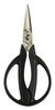Kai Corporation Seki Magoroku Kitchen Kitchen DH3312 Scissors, Disassembly, Short, Tool,