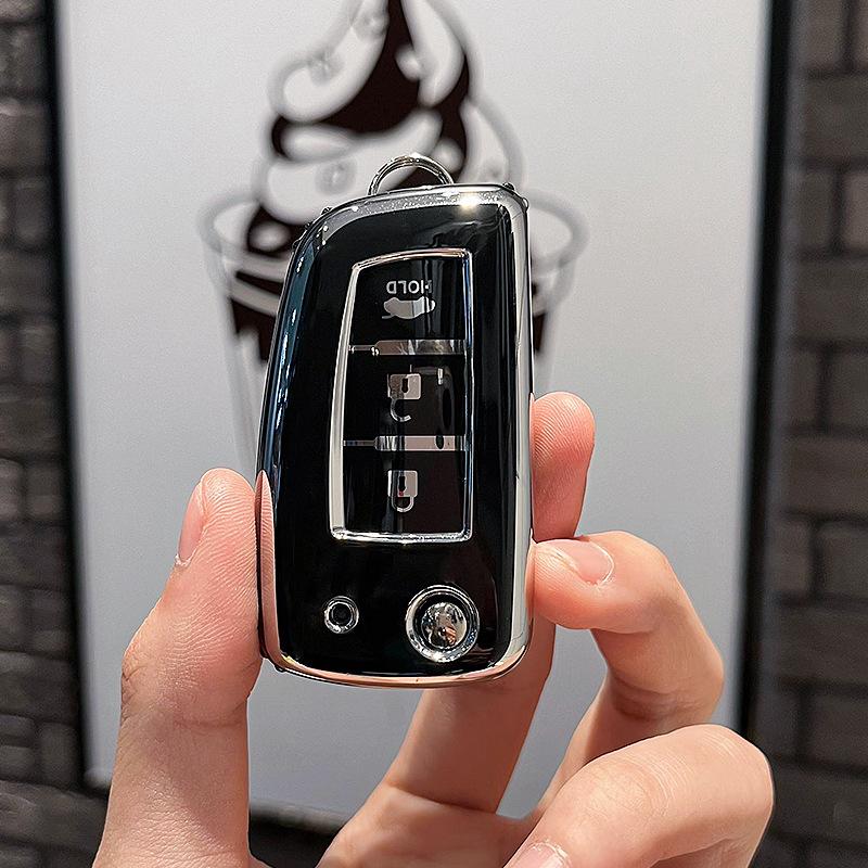 Применимо к автомобильному ключу Dongfeng Nissan