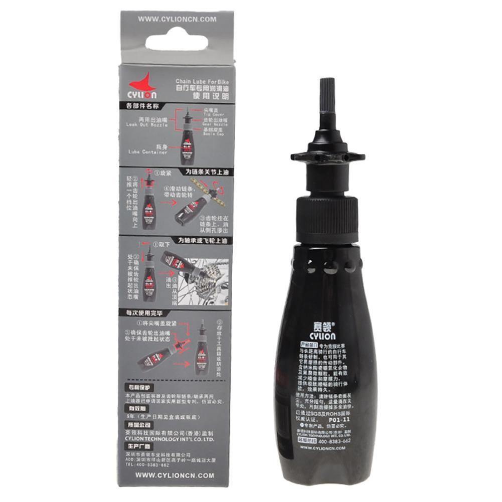 60 мл велосипедное масло, смазка для велосипедных цепей, смазочное масло, инструменты для ремонта цепей с чистящей тканью, аксессуары для езды на велосипеде, запчасти