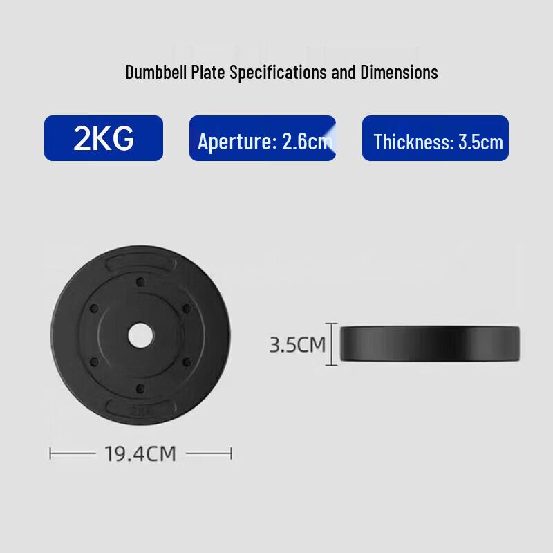 Jian Jun Shuo Eco-friendly Encapsulated Dumbbell Weight Plates
