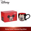 Керамическая кружка с тиснением Микки
