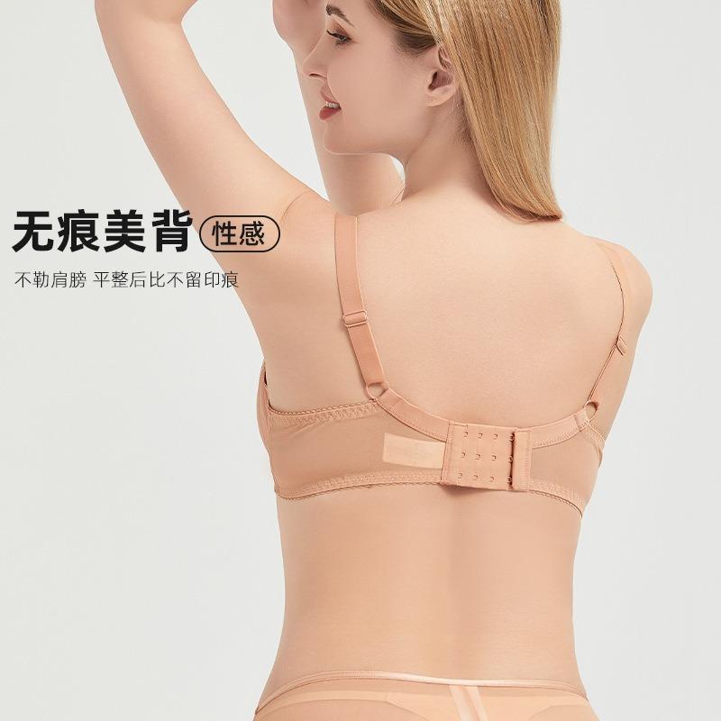 Женское нижнее белье большого размера, грудь выглядит маленькой, с защитой от провисания, собирающее, дышащее, тонкое, с полной чашкой, 0 бюстгальтер