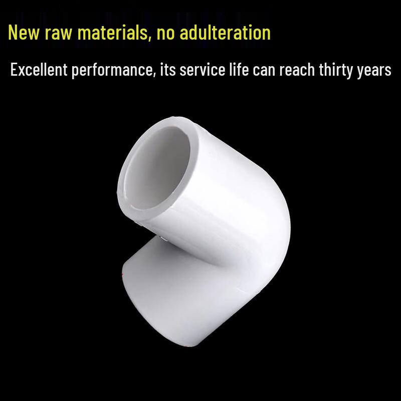 Handun PVC 90-Degree Socket Live Joint Elbow