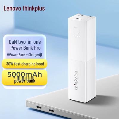 ThinkPlus 2-в-1 Зарядное устройство PD30W и Power Bank 5000 мАч