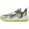 Li Ning Basketball Series Comfortable Versatile Durable Rebound Breathable Support Low Top Kids Basketball Shoes Kids Sneaker Gray Green YKBV105-7