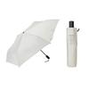 Складной зонт Waterfront Umbrella Rain Umbrella LESS IS MORE Series Shut Automatic Feather Gray 55 см Любой может аккуратно сложить его прямо сейчас с эффектом памяти формы