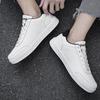 Men’s White Sports Basketball Shoes Street Style Running Sneakers Shoes Students Over Sized Skateborading Shoes Low Top
