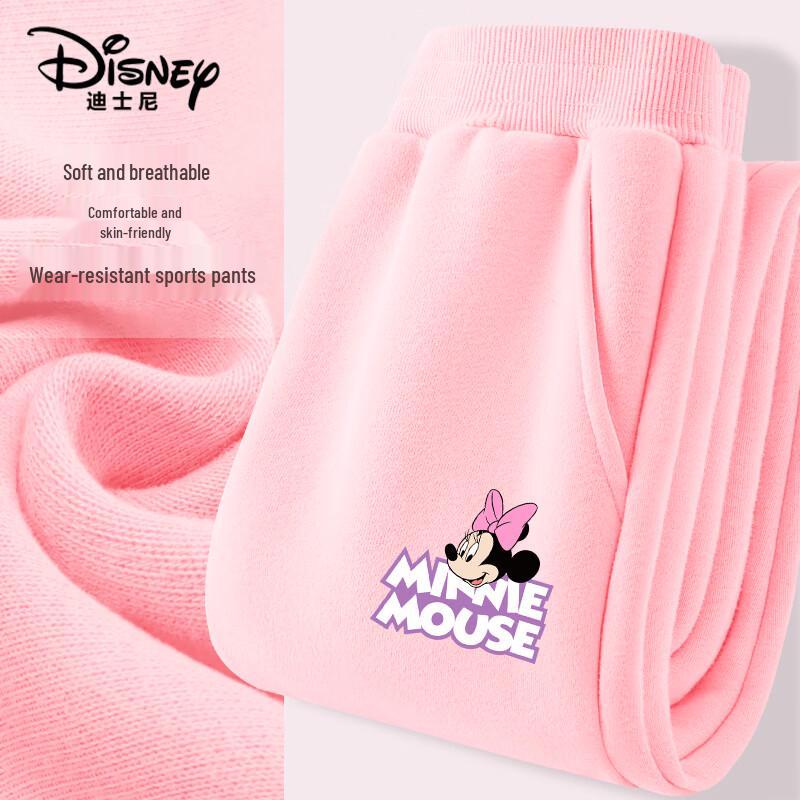 Disney Girls' Casual Cotton-Blend Jogger Pants