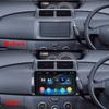 icreative Автомагнитола Мультимедиа MP5 Плеер Головное Устройство Стерео BT Для Toyota bB 2006-2016