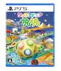 Однажды в Katamari Damacy -PS5