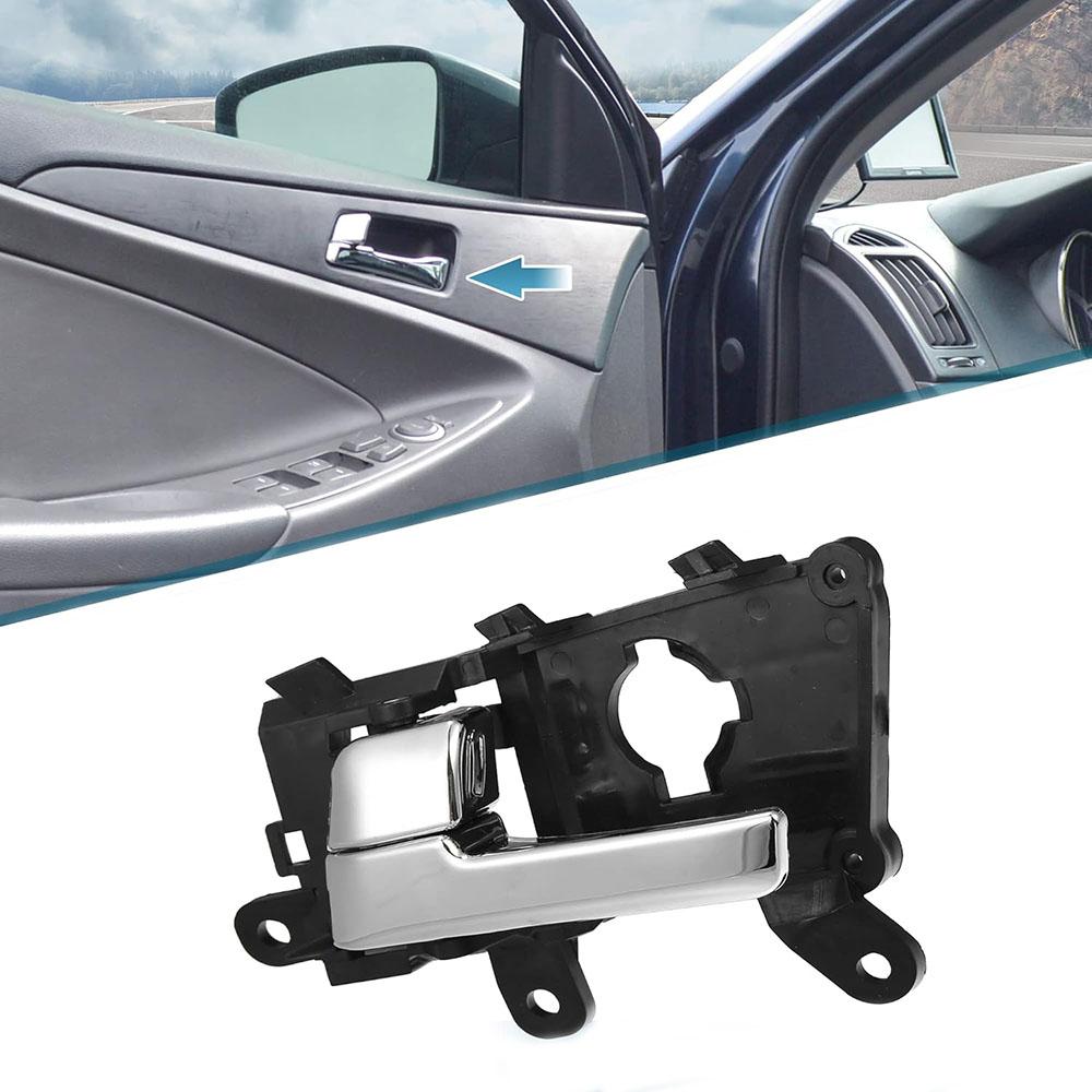 For 2011-2013 Kia Optima Front Left Interior Door Handle 82610-2T000, 826102T000