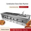 Electric Multi-functional Commercial Hot Pot & Fryer