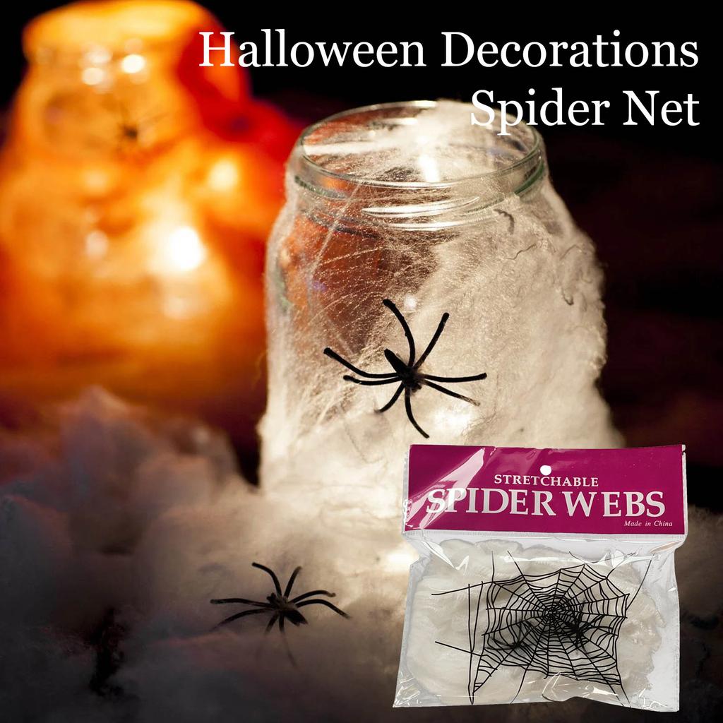 Halloween Decorations Spider Net 40g With 4 Fake Spider Stretchable Cobwebs,Halloween Toy,Outdoor Atmosphere Venue Layout Props