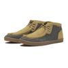 Vans Recky Sand Twd V3750 Twd Sand Twd