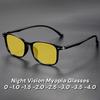 Square Computers Night Vision Near Sight Glasses Anti Blue Light Glasses for Men and Women Ultra Light TR90 Myopia Glasses