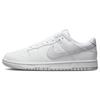 Dunk Low Retro White Pure Platinum Skate Shoes Sneakers DV0831-101