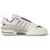adidas Оригинальные кроссовки Originals Forum Low Orbit Grey White IG3761