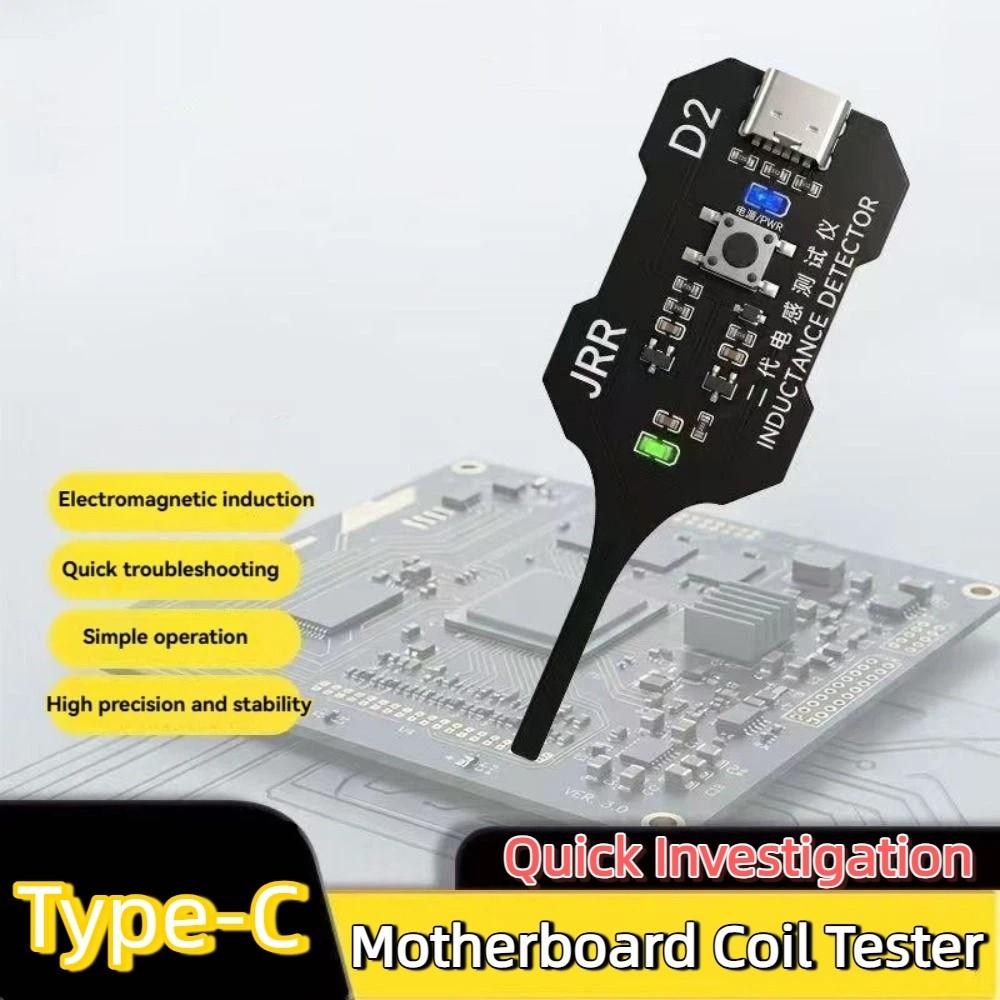 High Accuracy Motherboard Coil Tester Quick Fault Check Tool  Component Fault Detection