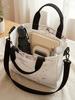 Watercolor Pink Cherry Blossom Canvas Tote Bag Detachable Strap Crossbody Handbag For Women Daily Shopping