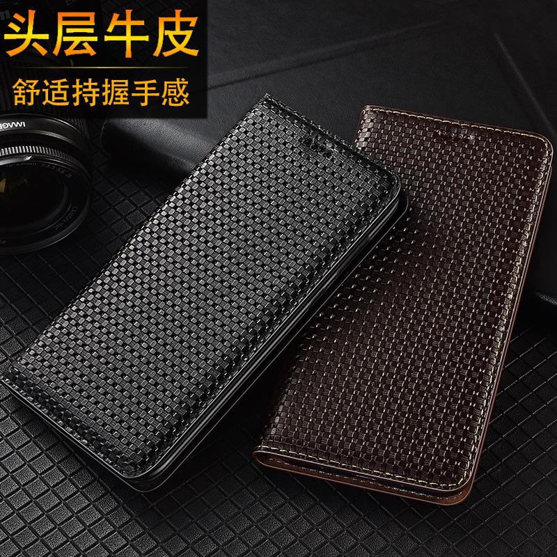 Кожаный чехол-книжка для Samsung Galaxy S24FE — защита от падений для S23+ UltraGetYours сейчас!