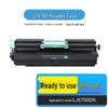 Lenovo LJ6700DN Compatible Printer Consumables