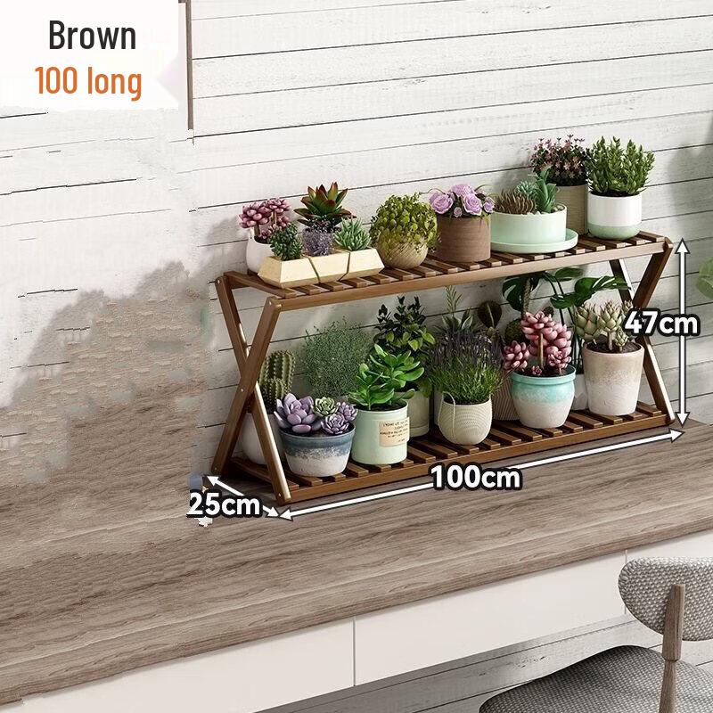 Vertical Plant & Storage Shelf