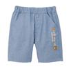 House Hot [Miki Biscuits] Shorts, Boys, Girls, Babies, Kids, Children's Clothing, Blue, 120cm, 72-3103-141